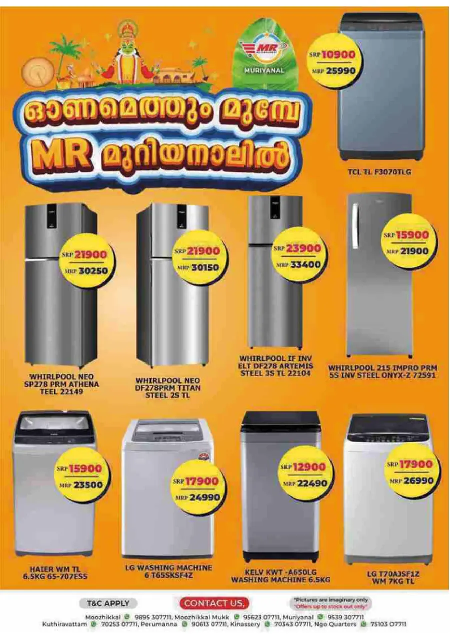 Super saver In MR Hypermarket Calicut